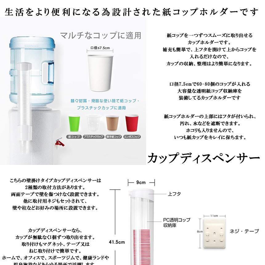 大幅お値下げ❗️ アンティーク・カップホルダー・壁掛け用 こころ粋 / 木製カップホルダー withMUKU/ヤマザクラ