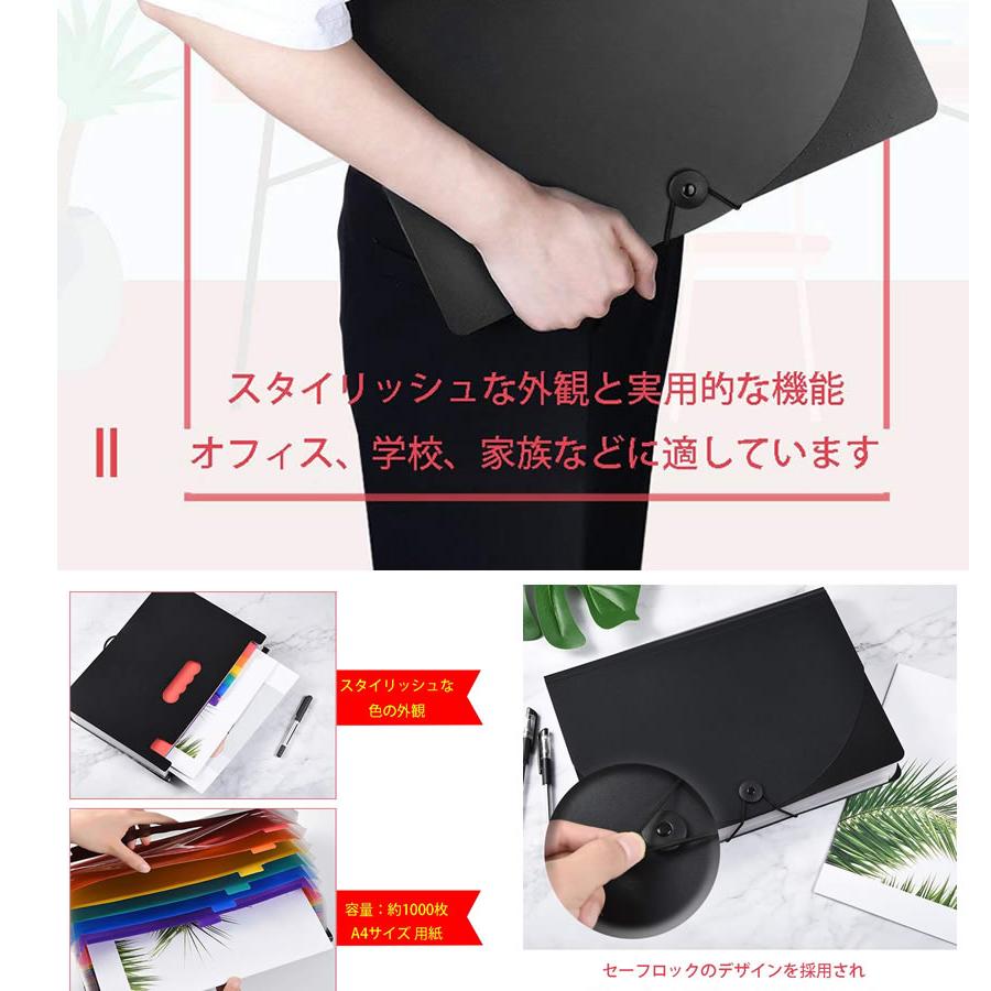 ⭐️ユピオン⭐️☆アコーディオンファイル☆No.3 ⭐️ユピオン様専用アコーディオンファイル☆No.3