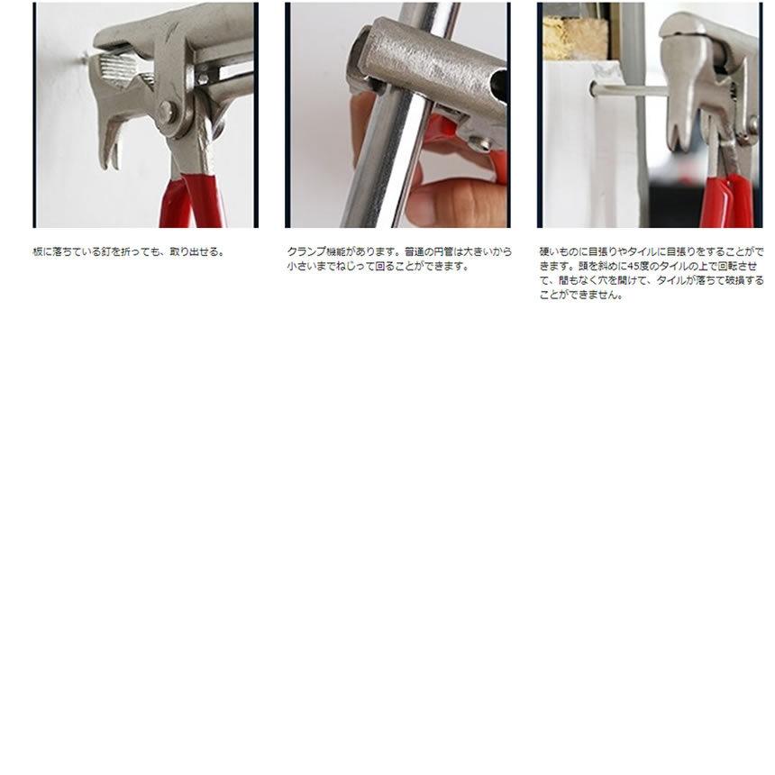 多機能ハンマー 10WAY 万能工具 DIY ドライバー 道具 ペグ抜き 小型