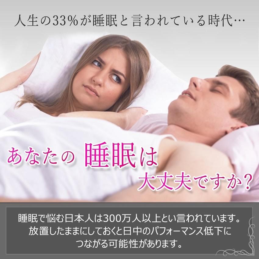 舌用 マウスピース 舌 口呼吸 いびき いびき防止 グッズ 小型 軽量 旅行 安眠グッズ 快眠 不眠 寝具 熟睡tecc-sitapeace|zakkayacom|02