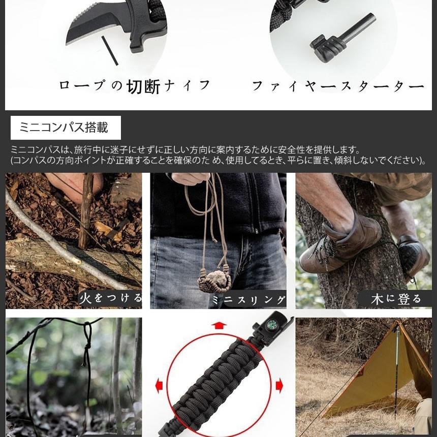 素敵でユニークなサバイバルブレスレット ナイフ 多機能 8機能 野外 コンパス 登山 安全対策 tecc-suvbres ホイッスル ファイヤースターター ナイフ、ツール In edc ツール サバイバルブレスレット アウトドア 緊急時 7コア ホイッスルコンパスキット edcポーチ(グリーン)