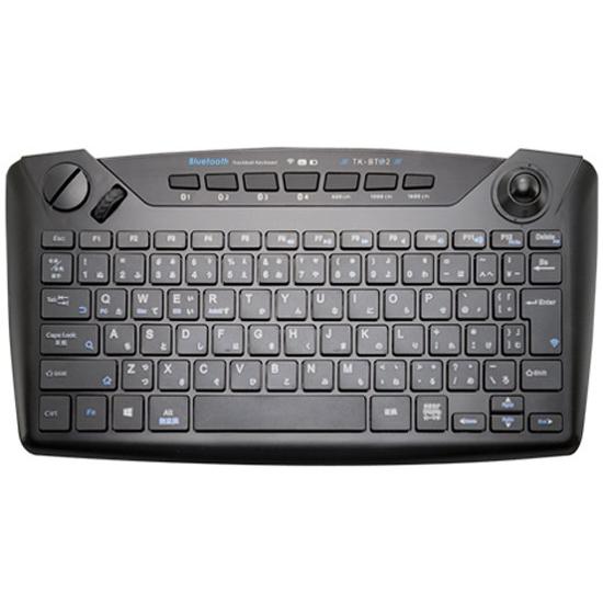 ミヨシ MCO トラックボール付き Bluetooth キーボード ワイヤレス TK