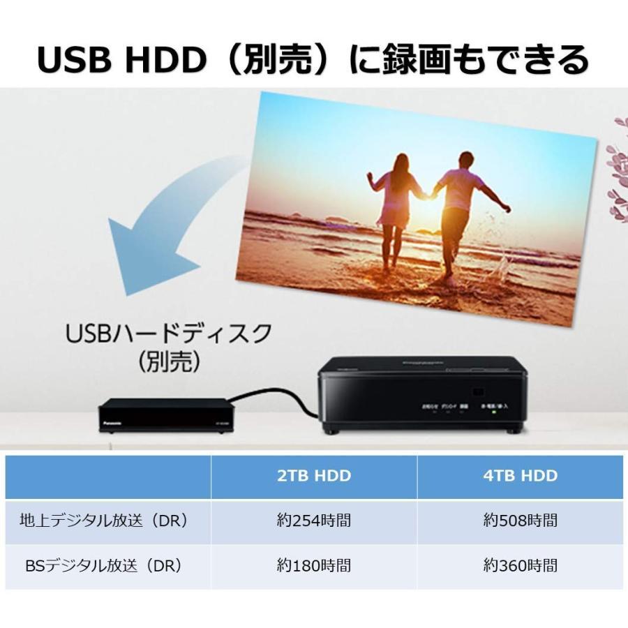 プライベート・ビエラ ポータブル液晶テレビ UN-19F10-K