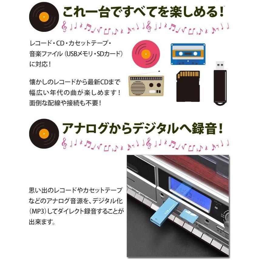 VERSOS ベルソス レコードプレーヤー スピーカー内蔵 マルチ 多機能 CD