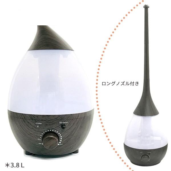 加湿機 ベルソス 超音波式加湿器 3.8L 大容量 しずく型 [送料無料・一