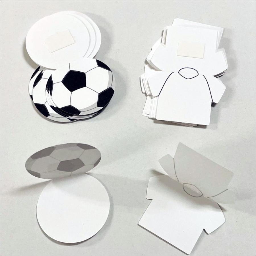 色紙 寄せ書き サッカー 部活 サッカー部大人数 おもしろ メッセージカード 学校色紙2 サッカー Art Ar 雑貨屋フリー 通販 Yahoo ショッピング