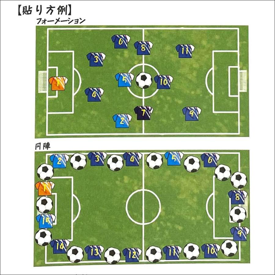 色紙 寄せ書き サッカー 部活 サッカー部大人数 おもしろ メッセージカード 学校色紙2 サッカー Art Ar 雑貨屋フリー 通販 Yahoo ショッピング