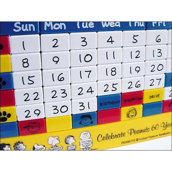 スヌーピー ピーナッツブロックカレンダー60th As Sn011 雑貨屋フリー 通販 Yahoo ショッピング