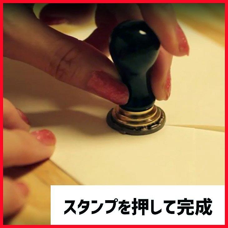 シーリングスタンプ ケージ シーリングワックス セット レッド ゴールド シルバー シーリング スタンプ ワックス セット 封蝋 手紙 封筒 留め Fn 雑貨屋フリー 通販 Yahoo ショッピング