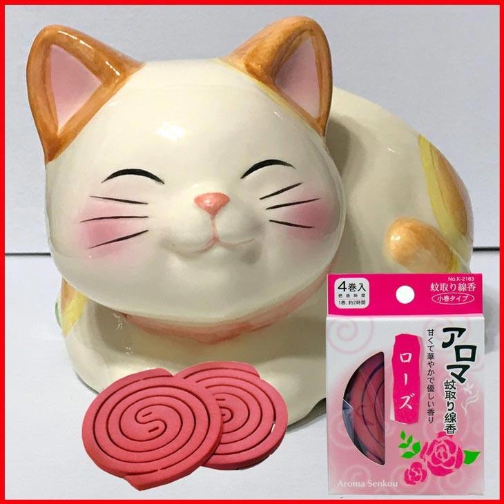 蚊遣り 陶器 蚊取り器 ねこ アロマ蚊取り線香付き 蚊取り線香入れ 猫 おしゃれ 陶器 蚊遣り器 蚊やり 蚊取り線香ホルダー Fn 雑貨屋フリー 通販 Yahoo ショッピング