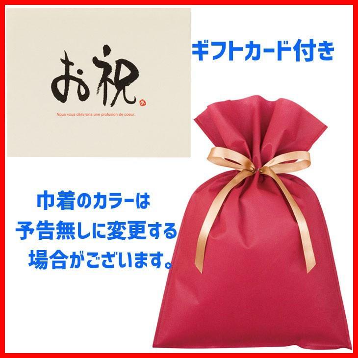 フェイスディッシュ ムンクの叫び ギフトカード お祝 誕生日プレゼント 女性 男性 彼氏 友達 おもしろ プレゼント ギフトセット お祝い バースデー Fn 雑貨屋フリー 通販 Yahoo ショッピング