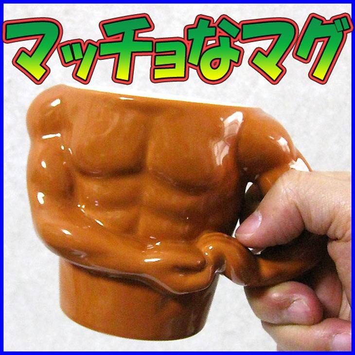 ワイルドマグ ギフトカード Happy Birthday 誕生日プレゼント 女性 男性 彼氏 友達 おもしろ プレゼント ギフトセット お祝い バースデー Fn 雑貨屋フリー 通販 Yahoo ショッピング