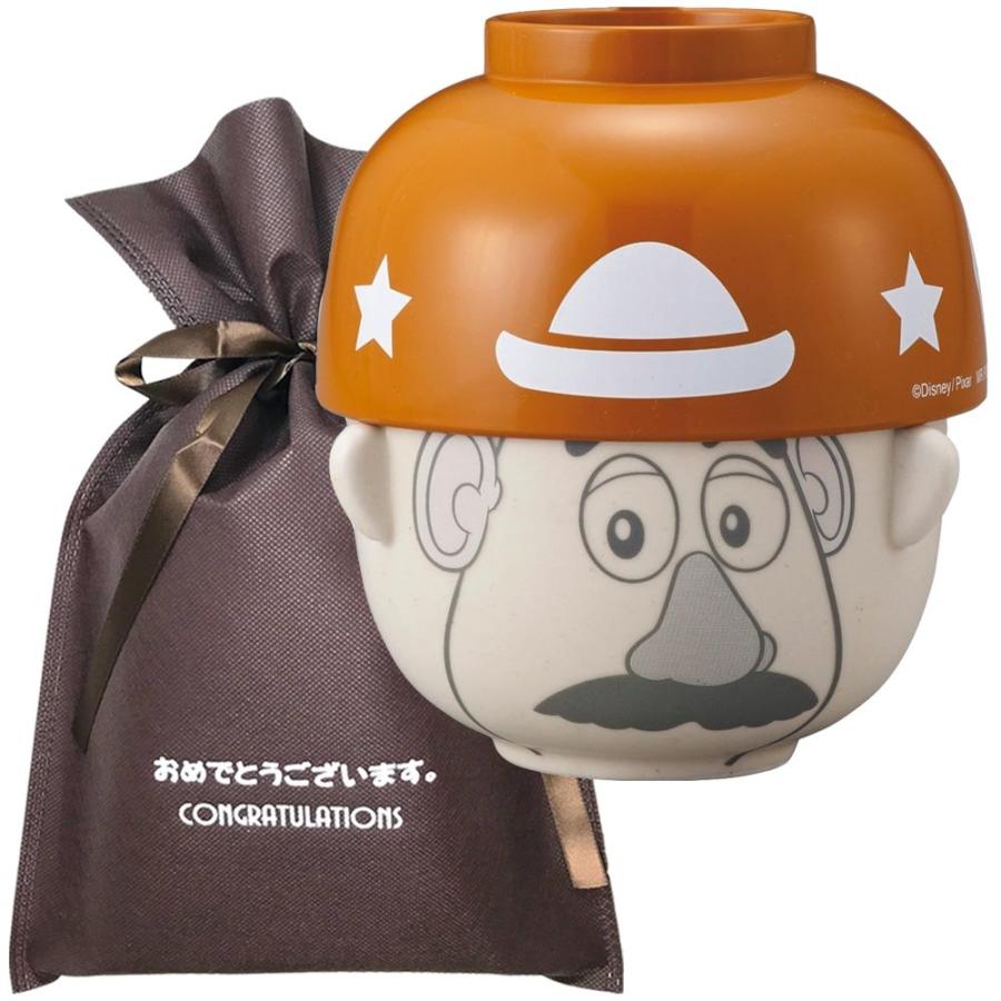 おめでとうございますギフト 汁椀茶碗セット ミニ ミスター ポテトヘッド 誕生日プレゼント ギフト ディズニーグッズ Fn 雑貨屋フリー 通販 Yahoo ショッピング