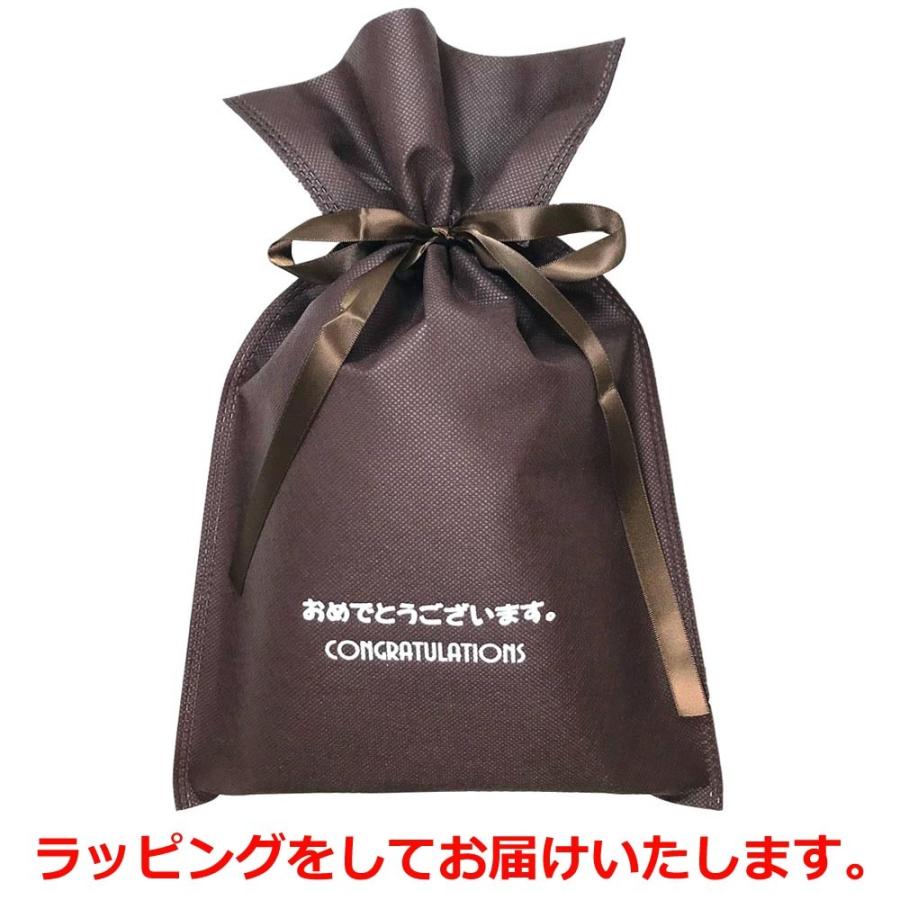 おめでとうございますギフト のんびりマグ ハム おもしろ プレゼント 女性 男性 誕生日プレゼント お祝い ギフト Fn 015 雑貨屋フリー 通販 Yahoo ショッピング