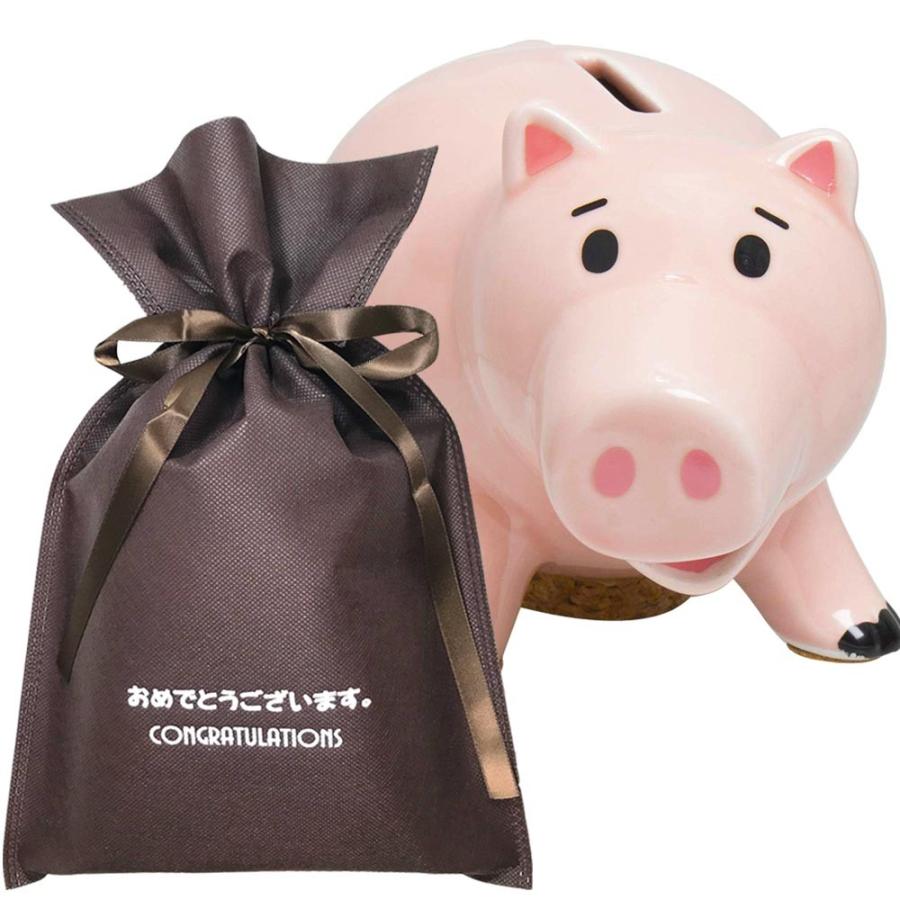 おめでとうございますギフト 貯金箱 ハム L おもしろ プレゼント 女性 男性 誕生日プレゼント お祝い ギフト Fn 雑貨屋フリー 通販 Yahoo ショッピング