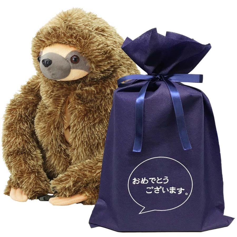 送料無料 おめでとうございますギフトl ティッシュケース ナマケモノ L おもしろ プレゼント ティッシュケース ぬいぐるみ おもしろグッズ Fn 012 雑貨屋フリー 通販 Yahoo ショッピング