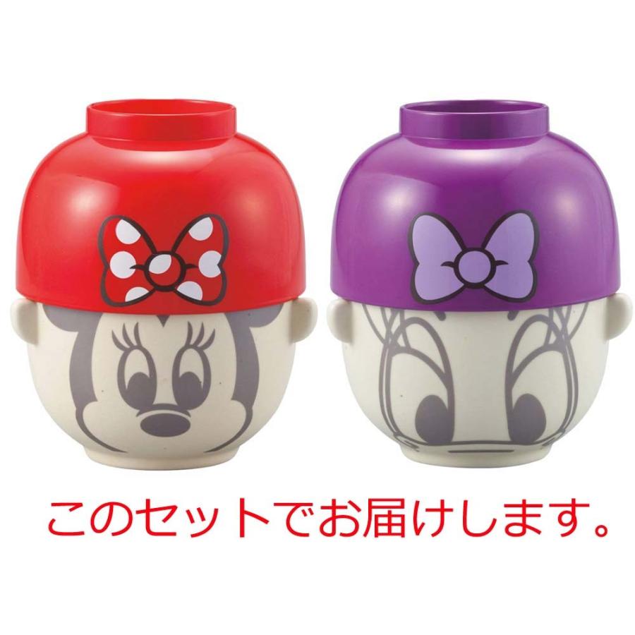 送料無料 おめでとうございますギフトl 汁椀 茶碗セット 大 ミニー デイジー L 夫婦茶碗 プレゼント ディズニー 食器 ペア セット おもしろグッズ Fn 040 雑貨屋フリー 通販 Yahoo ショッピング