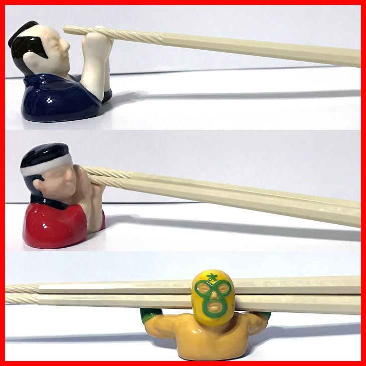 おもしろ箸置きギフトセット 人物 ユニーク 箸置き おもしろ セット プレゼント 雑貨 ラッピング 男性 女性 結婚祝い Fn 雑貨屋フリー 通販 Yahoo ショッピング