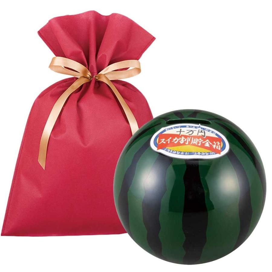 スイカ割りバンク 10万円 ギフトセット 貯金箱 500円玉 おもしろ プレゼント おもしろ雑貨 500円貯金 10万円 Fn 雑貨屋フリー 通販 Yahoo ショッピング