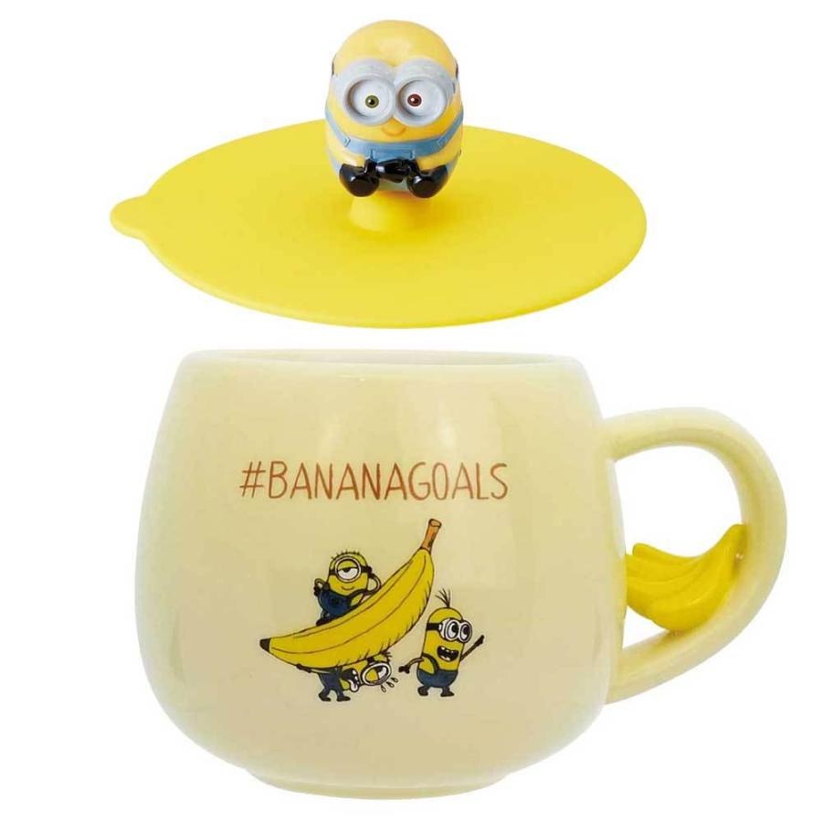 ミニオン マグカップ シリコンフタ セット ミニオングッズ マグカップ キャラクター ミニオンズ シリコン ふた カップカバー Fn 0 雑貨屋フリー 通販 Yahoo ショッピング