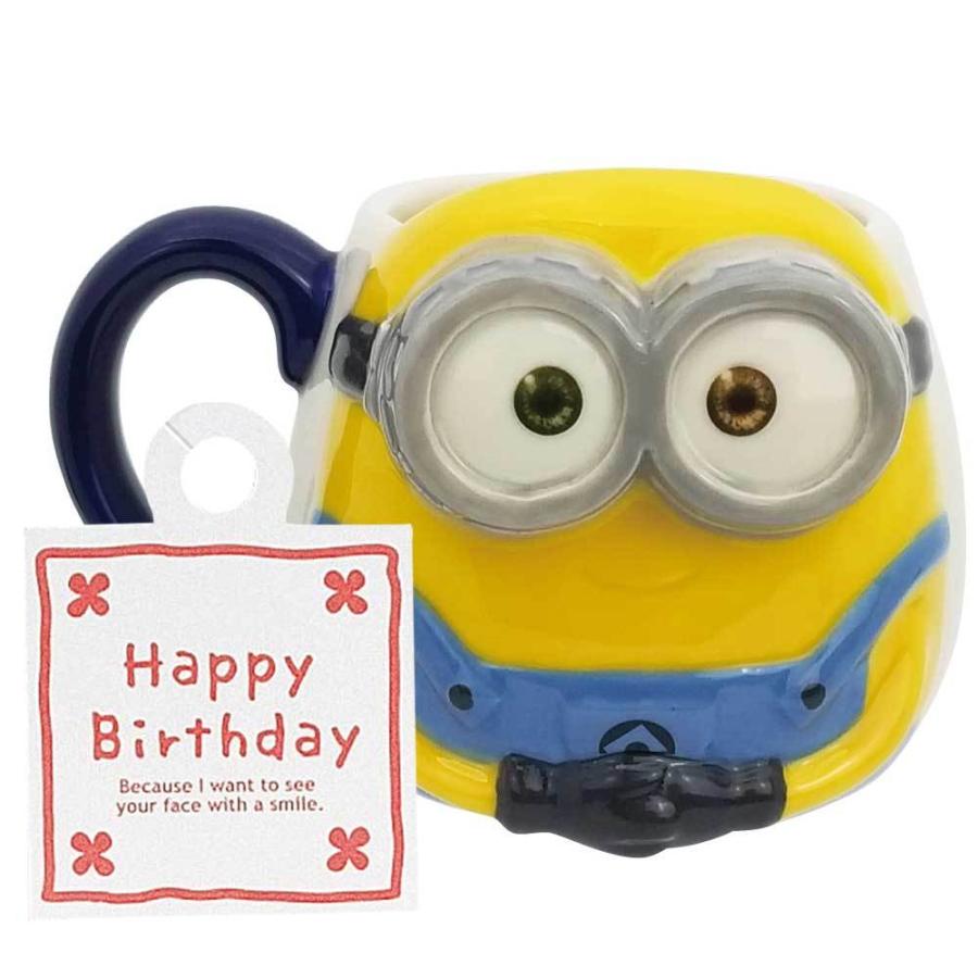 Happy Birthdayフェイスマグ ミニオン Bob 誕生日 プレゼント ギフト メッセージ付き 男性 女性 父親 母親 友達 友人 同僚 Fn 雑貨屋フリー 通販 Yahoo ショッピング