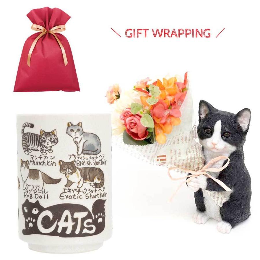 猫とブーケと湯呑みギフトセット ハチワレ 猫 グッズ 猫好き プレゼント 置物 湯呑み ブーケ 造花 誕生日プレゼント 記念日 ギフト Fn 雑貨屋フリー 通販 Yahoo ショッピング