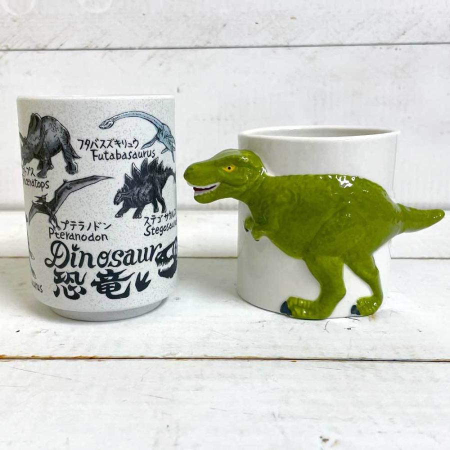 送料込 恐竜ティーカップセット 恐竜 ティラノサウルス グッズ 好き プレゼント マグカップ 湯のみ 食器 ティーセット ティーカップ Fn 雑貨屋フリー 通販 Yahoo ショッピング