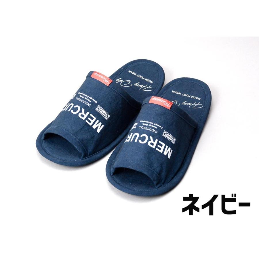 マーキュリー トラベルスリッパ L スリッパ メンズ おしゃれ 来客用 ルームシューズ 携帯スリッパ ブラック ブラウン ネイビー ホワイト Key Metrsl 雑貨屋フリー 通販 Yahoo ショッピング