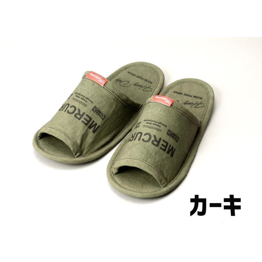 マーキュリー トラベルスリッパ L スリッパ メンズ おしゃれ 来客用 ルームシューズ 携帯スリッパ ブラック ブラウン ネイビー ホワイト Key Metrsl 雑貨屋フリー 通販 Yahoo ショッピング