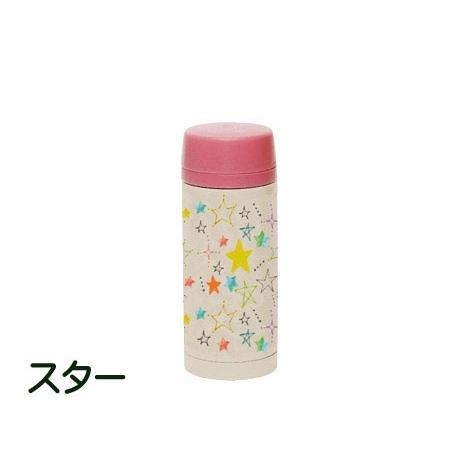 ルシェルシュ マグボトル S マグボトル おしゃれ 水筒 350ml ステンレスボトル 直飲み かわいい Mw 雑貨屋フリー 通販 Yahoo ショッピング
