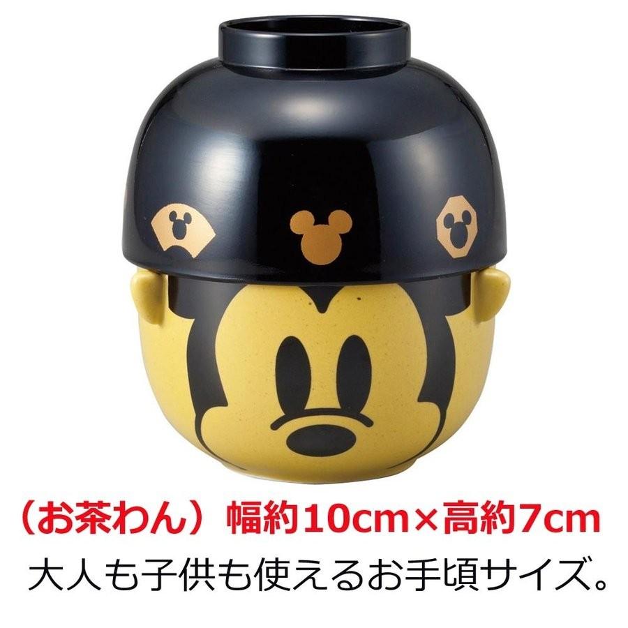 ディズニー 汁椀 茶碗 ペアセット 大 ミッキーマウス ミニーマウス 夫婦茶碗 かわいい ディズニー ミッキー ミニー 結婚祝い プレゼント Sa San2555 雑貨屋フリー 通販 Yahoo ショッピング