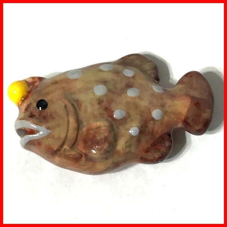 深海魚箸置き チョウチンアンコウ 箸置き 陶器 おもしろ雑貨 Sa San2671 6 雑貨屋フリー 通販 Yahoo ショッピング