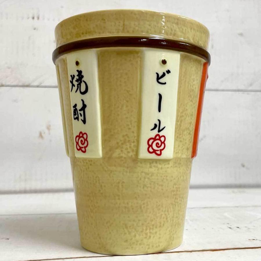 酒メニュータンブラー おもしろ雑貨 面白 タンブラー カップ コップ 陶器 ビールグラス Sa San3540 雑貨屋フリー 通販 Yahoo ショッピング