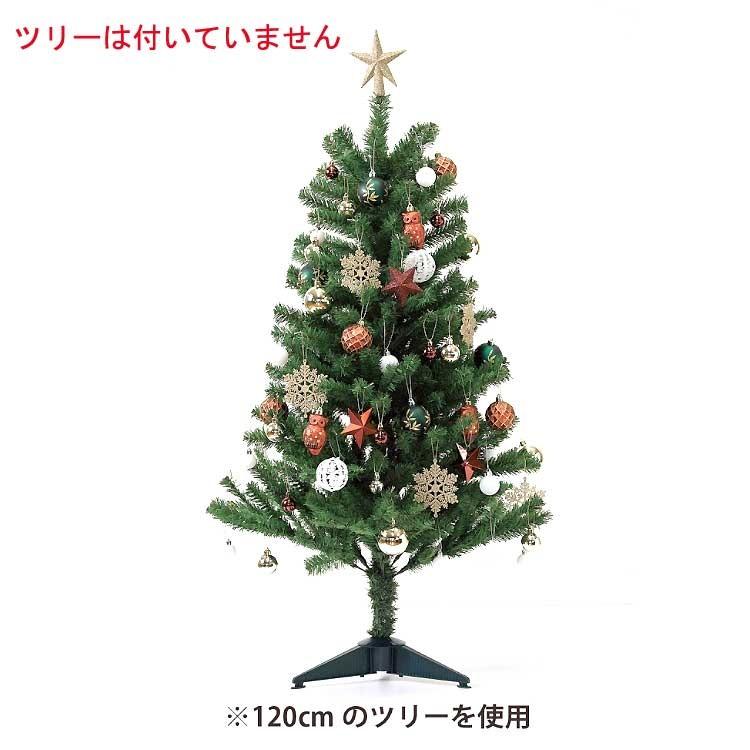 クリスマス パーティーオーナメント アソート100個セット レッド グリーン クリスマスツリー オーナメントセット ボール 飾り レッド グリーン Sp Gexk3079rg 雑貨屋フリー 通販 Yahoo ショッピング