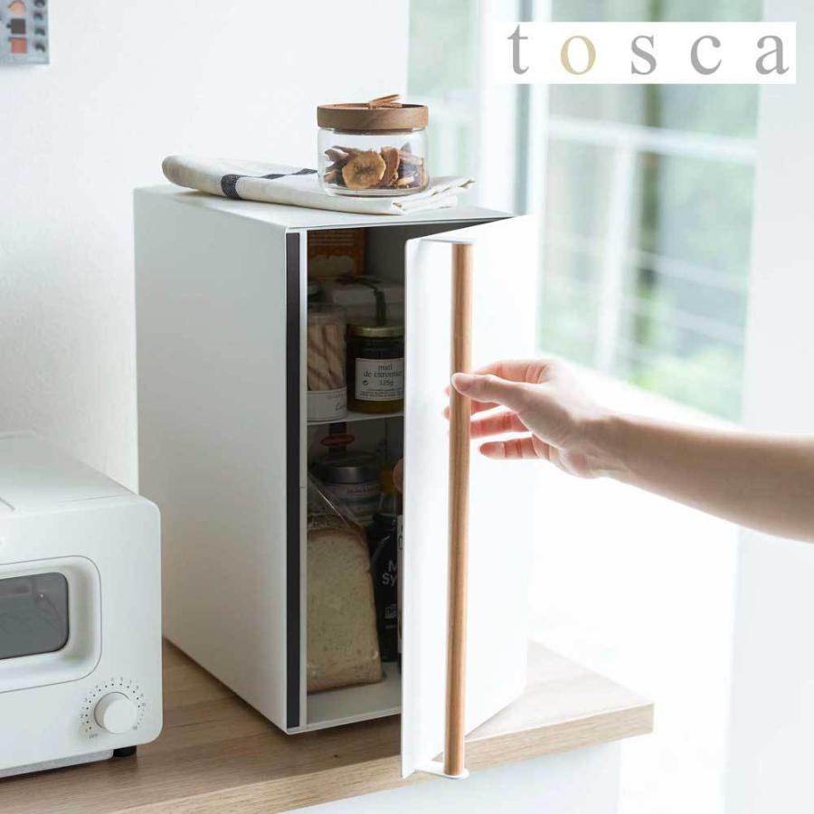 送料無料 山崎実業 tosca ブレッドケース トスカ スリム 白 ブレッド