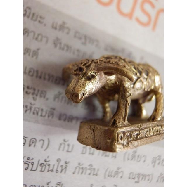 小さな真鍮像 水牛 buffalo アジア雑貨 エスニック雑貨 インテリア ブラス｜zakkayakaeru｜02
