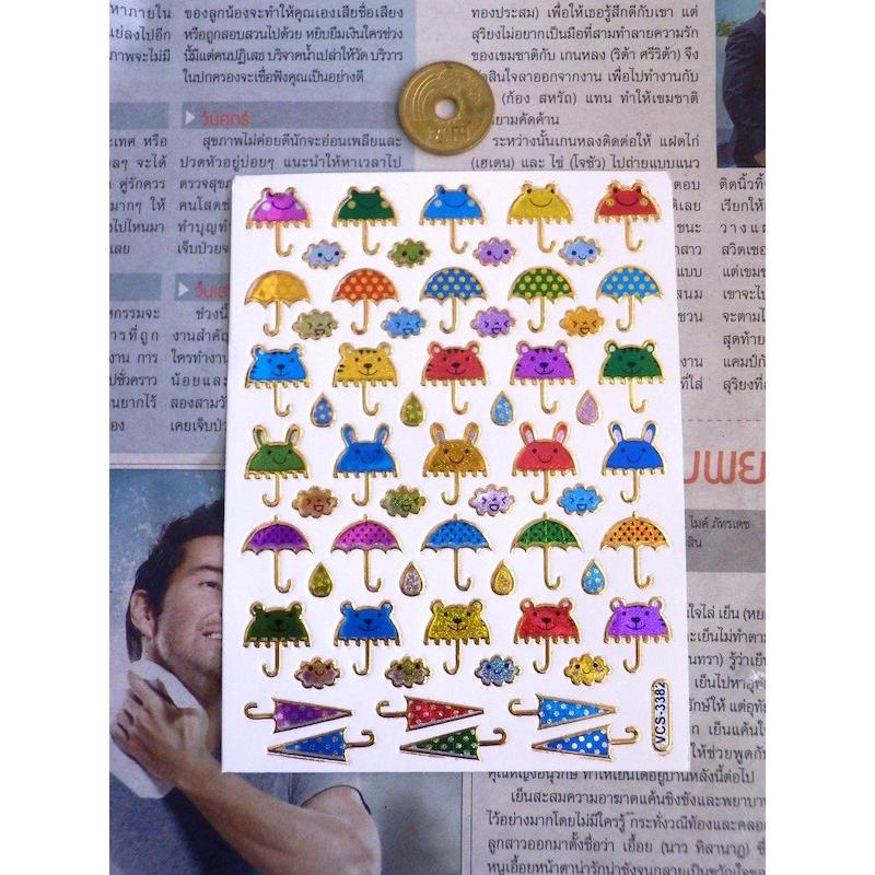 キラキラシール 傘動物 カエル トラ うさぎ 雲 ファンシー 顔文字 再再入荷 T 1 32 T17 1 35 エスニックzakkaya孵ヤフー店 通販 Yahoo ショッピング