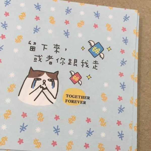 台湾 折り紙 Origamipaper Aとb 台湾雑貨 小さな折り紙 3種類ずつ 可愛いイラスト 90張 90枚 Tw19 1 13 エスニックzakkaya孵ヤフー店 通販 Yahoo ショッピング