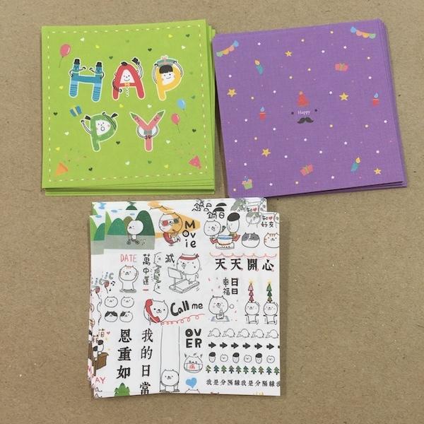 台湾 折り紙 OrigamiPaper D 台湾雑貨 小さな折り紙 3種類ずつ 可愛いイラスト 90張 90枚 HAPPY｜zakkayakaeru