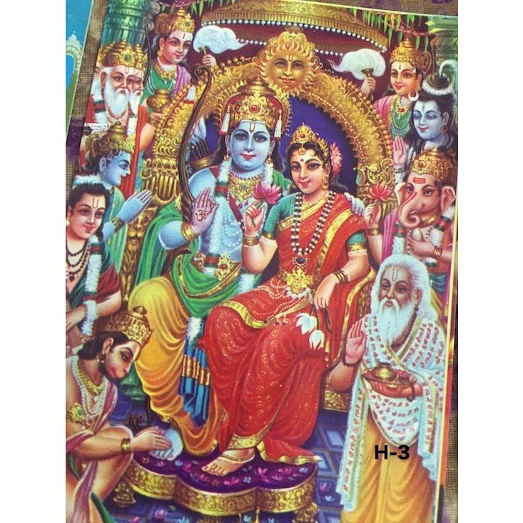 ラーマとシーターのインド絵画(画家の直筆） ヒンドゥーの神々の物語」展によせて2 本当はおそろしい『ラーマーヤナ』