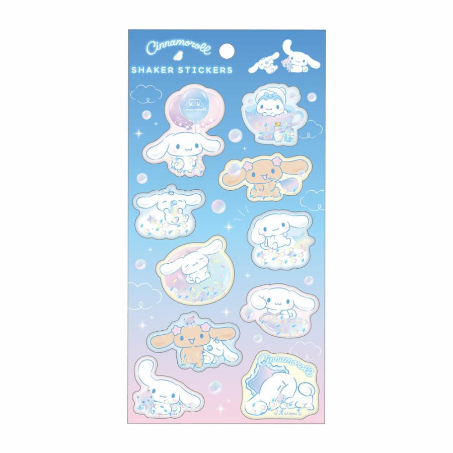 シナモロール グッズ ダイカットシール サンリオ キャラクター