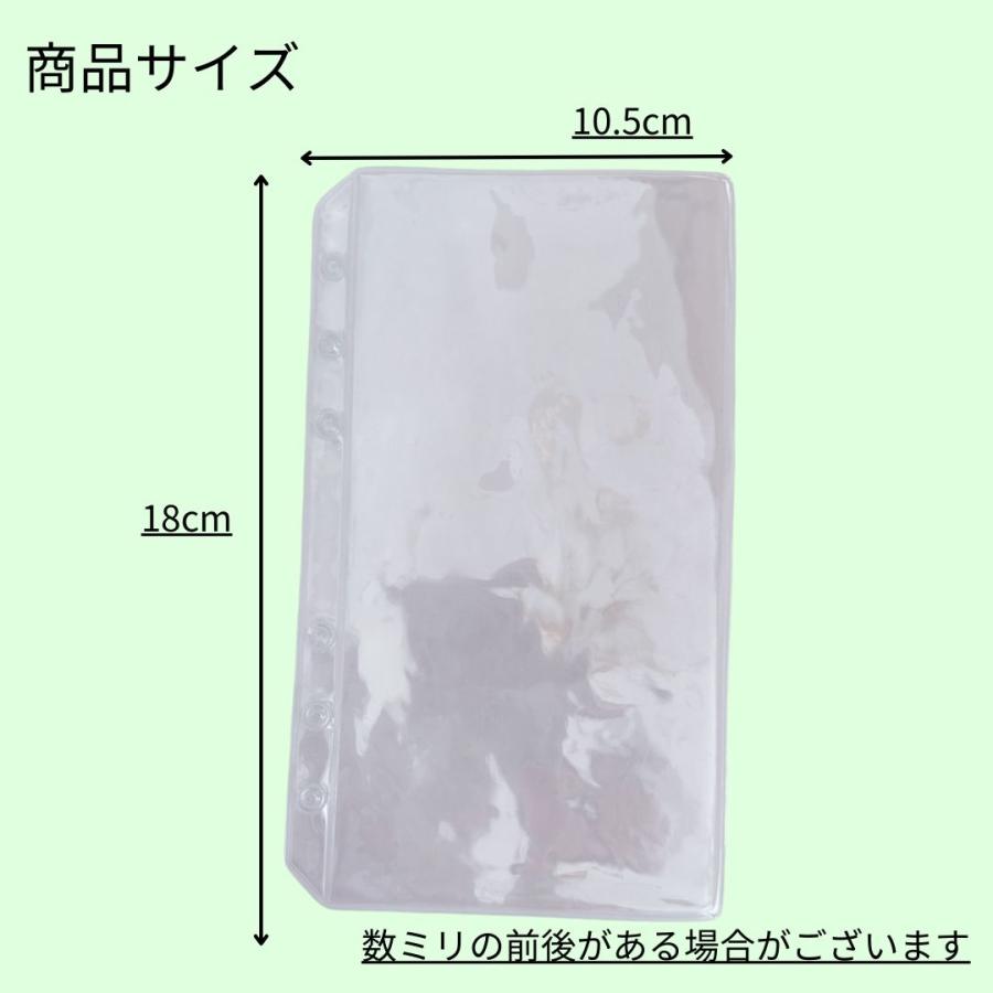 A6 ダブルポケット クリアリフィル サイドオープン（5枚組）透明