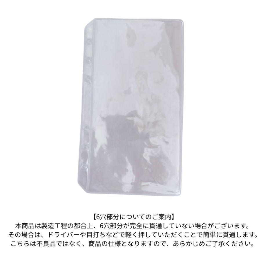 A6 ダブルポケット クリアリフィル サイドオープン（5枚組）透明