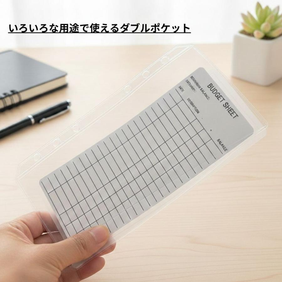 A6 ダブルポケット クリアリフィル サイドオープン（5枚組）透明