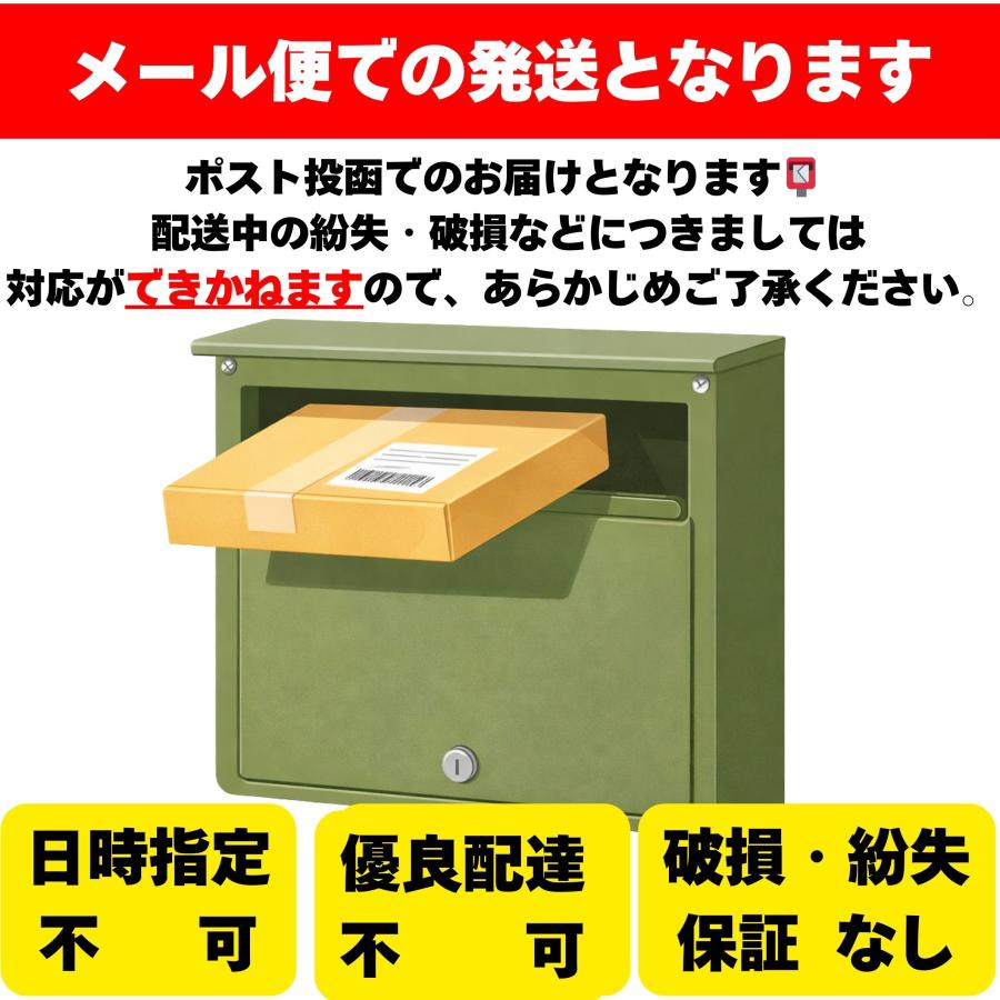 A6 ダブルポケット クリアリフィル サイドオープン（5枚組）透明