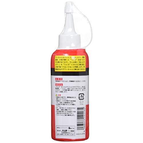 競売 食ふんヤメて ふりかけタイプ 犬用 Shipsctc Org