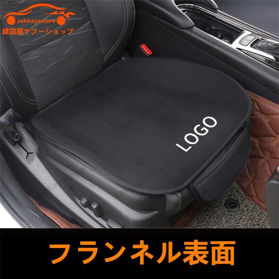 引出物 Bmw M1m2m3m4m5m6 X1x2x3x4x5x6x7 シートクッション 座布団 カーシートクッション 自動車用 カーシート 運転 自宅用 贈り物 車クッション 左右2p Aynaelda Com