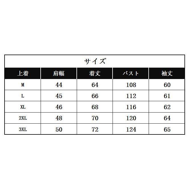 ミリタリージャケット フライトジャケットメンズ ブルゾンアウター