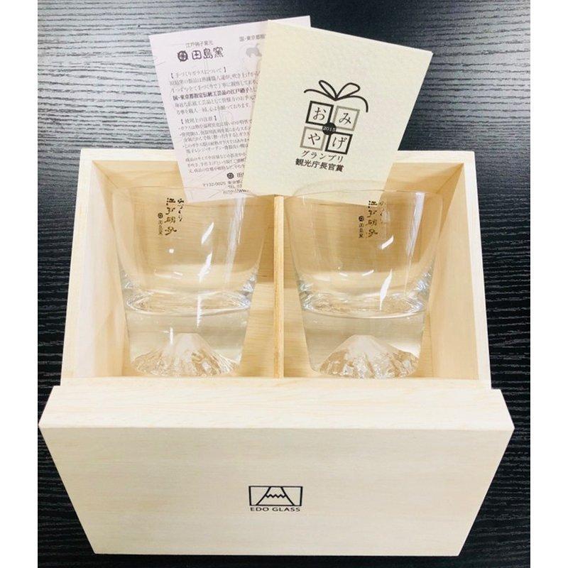 送料無料[正規品]田島硝子日本製手つくりタンブラーペアセット2
