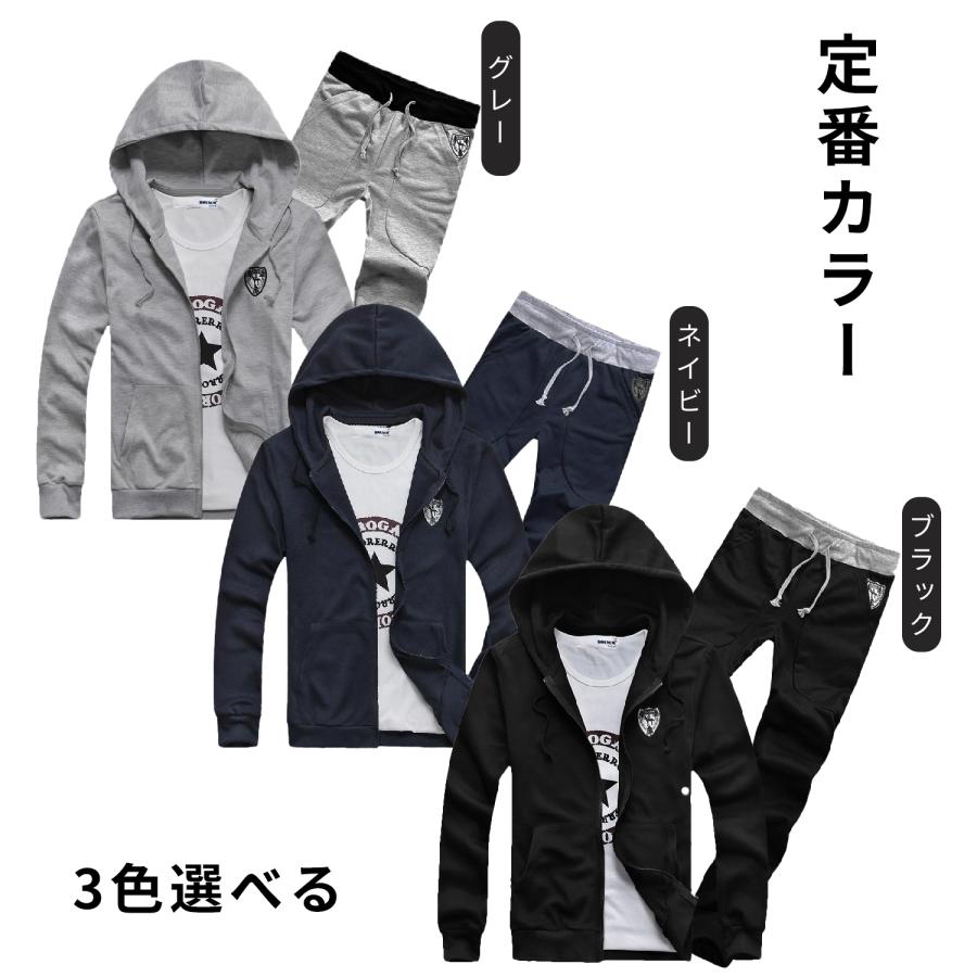 セットアップジャージ スーツ 上下 スウェットセットアップスポーツ